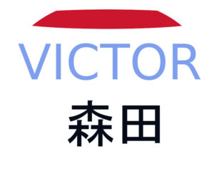 Victor Murphy Trust logo
